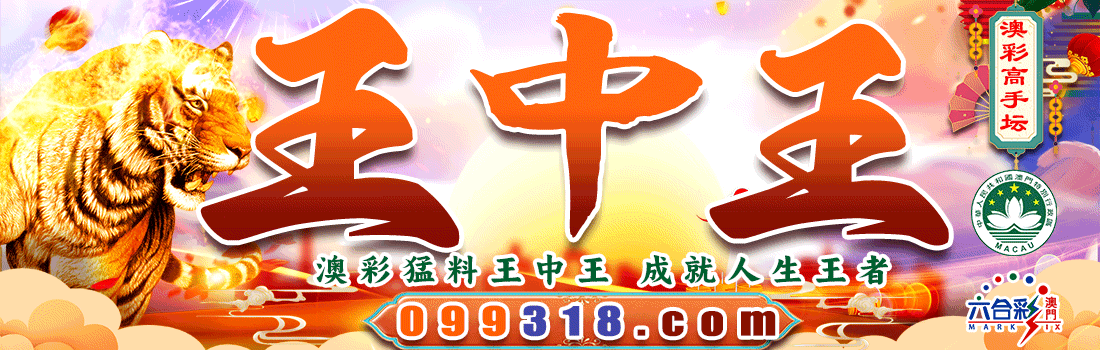 主页图片